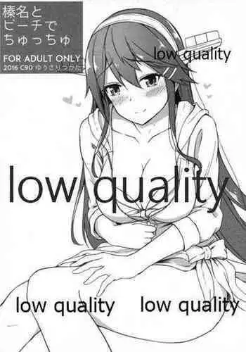 Noraneko Shoujo to no Kurashikata Ch. 1-30