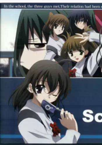 School Days Design Data Collection