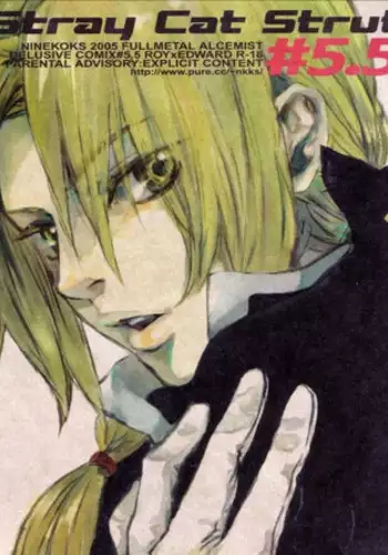 [NINEKOKS (Kyuugou)] Stray Cat Strut #5.5 (Full Metal Alchemist) [English]