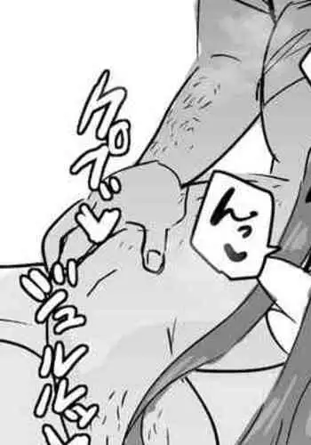 Amamiya Kokoro Sketch