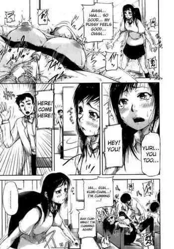 [Saiyazumi] Seishokuki <Hanshoku Hen> | Seishokuki <Reproduction Chapter> (Seishokuki) [English] [Raknnkarscans]