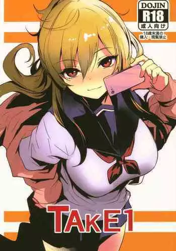 (COMITIA126) [Ikkizuka (Kizuka Kazuki)] TAKE 1