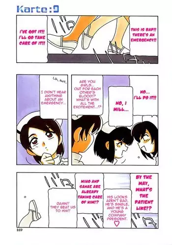 White Angel Chapter 9