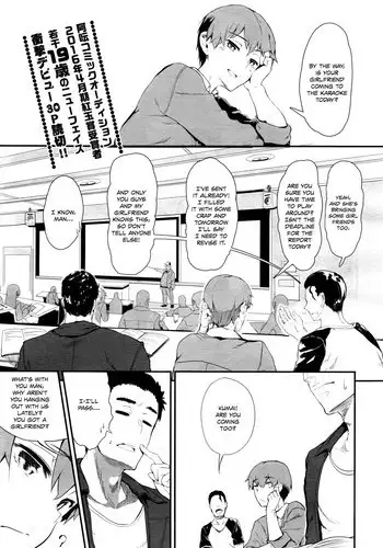 [Tsuchinoko] Uwakigokoro | Cheating Heart (COMIC AUN 2016-06) [English] [Danicco]