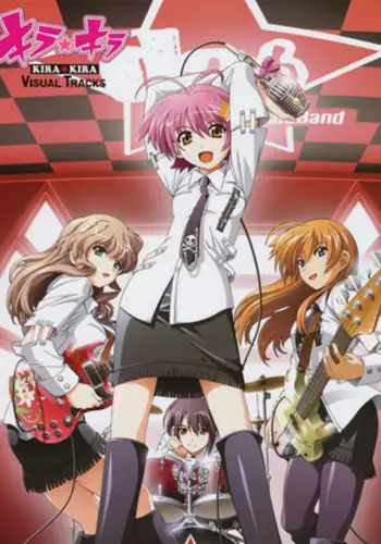 Kira Kira Visual Tracks