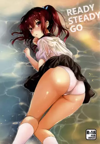 (C86) [Kurimomo (Tsukako)] READY STEADY GO (Free!)