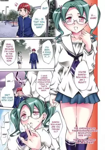 Ryouran Gakuen Kakumeiki - Hyakka Ryouran! Side Story