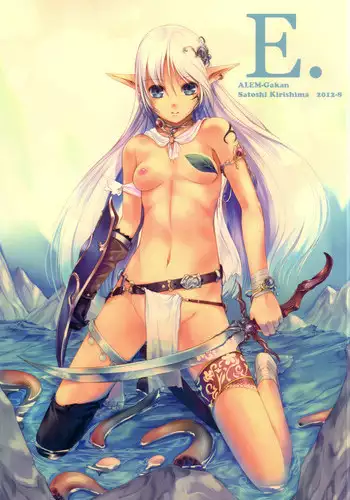 (C82) [Alem-Gakan (Kirishima Satoshi)] E.