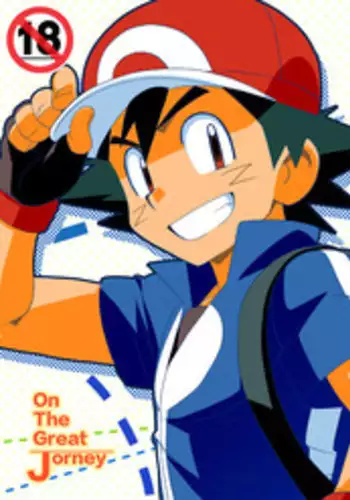 (Shota Scratch 30) [WEST ONE (10nin)] On The Great Journey (Pokémon X and Y) [English] {Shotachan}