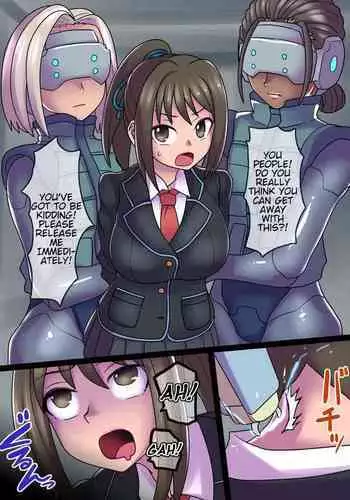 [581] Cool Bishoujo Remodeling Ch7・Younger Sister Edition [English]