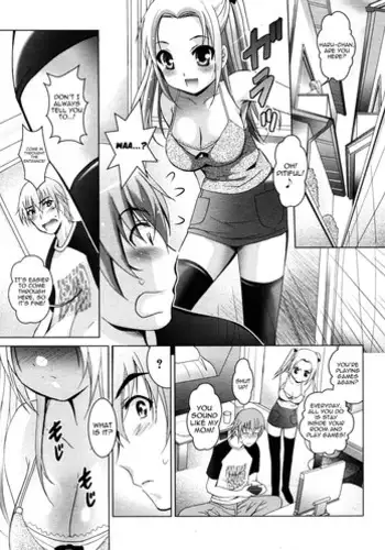 [Arino Hiroshi] Happy Christmas (Comic Megamilk Vol.05) [ENG] [Yoroshii]