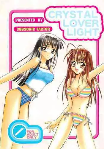 CRYSTAL LOVER LIGHT