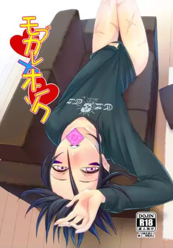 [Tricot (str)] Mobukare Honsoku (One Punch Man) [Digital]