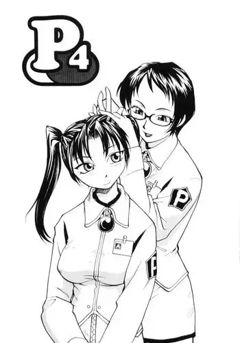 P4