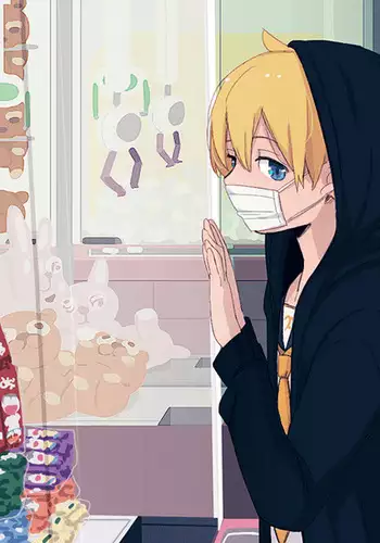 Geesen de Kagamine Len to atta kekka