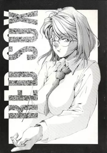 [Tarako Koubou (Various)] RED SOX