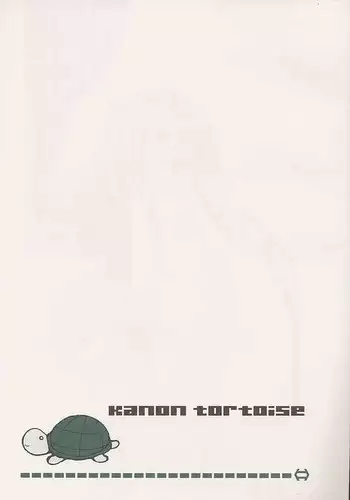 (Sayuket) [PINK no CHAO! (Shikage Nagi)] kanon tortoise (Kanon)