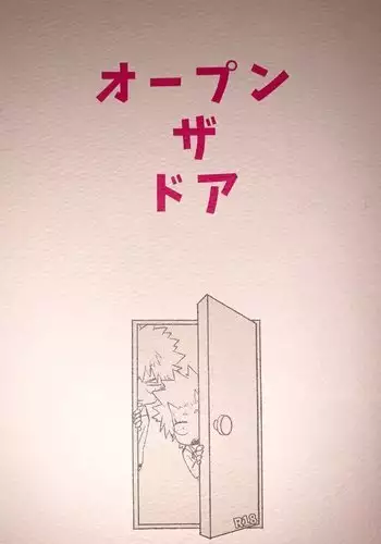 Open the door- Boku no Hero Academia