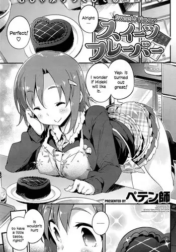 [Petenshi] Sweets Flavor (COMIC-Kairakuten BEAST 2015-04) [English] =LewdWaniBootleggers=