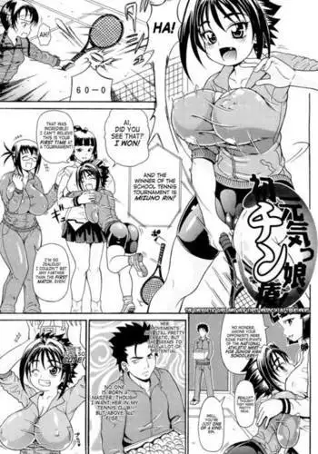 Koisuru Purinpai Ch.5 (The Energetic Girl And Her First Medic(k)al Treatment)