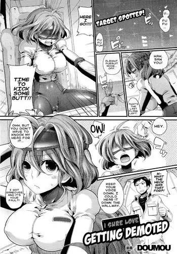 [DOUMOU] Sasen Kuiki no Otanoshimi | I Sure Love Getting Demoted (COMIC Unreal 2011-04 Vol.30) [English] {doujin-moe.us}
