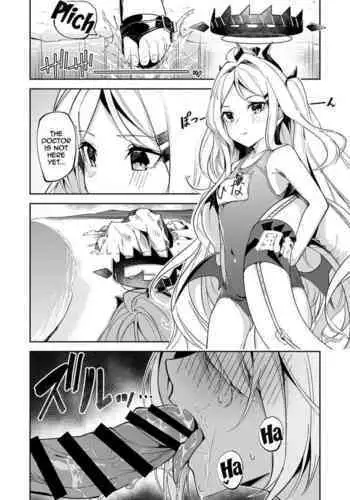 Mizugi Iori Mini Manga | Swimsuit Iori Mini Manga