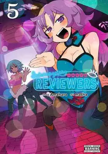 [Amahara Teikoku(Amahara)] [masha] Interspecies Reviewers - Volume 5 [English] [Digital]