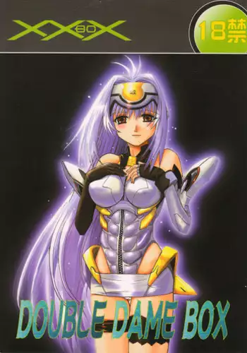 (SC16)[Gebokudou] XXBOX -DOUBLE DAME BOX- (Various)