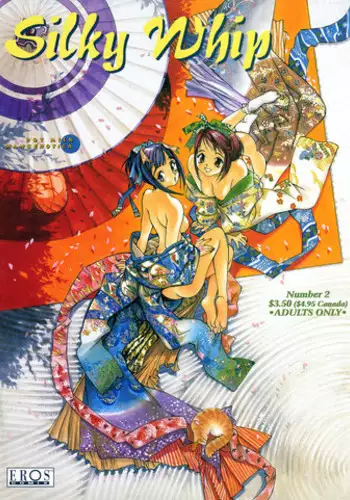 [Oh! Great] Silky Whip 2 [English]