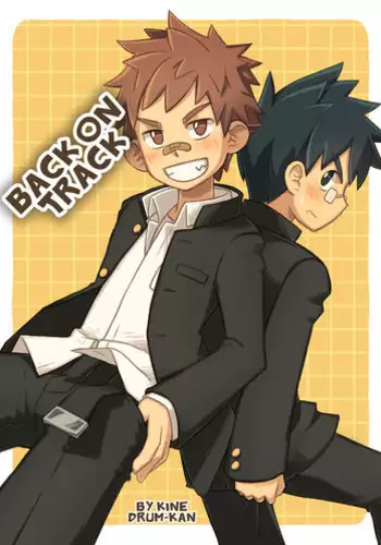 [Drum-kan (Kine)] Kanwakyuudai | Back on Track [English] [Busy Bee Translations]