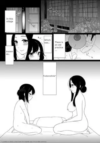 [Remora Works] FUTACOLO CO -RITE OF PASSAGE- [English]