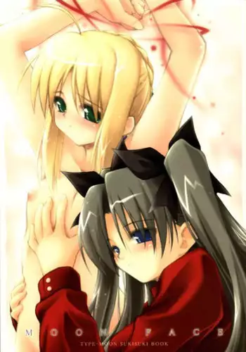 [MINT BLUE] MOON FACE (Fate/Stay Night)