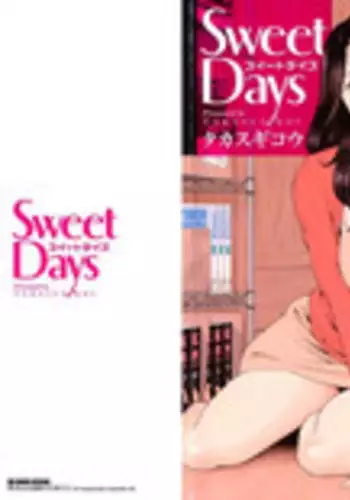 [Takasugi Kou] Sweet Days [English] [Tadanohito]