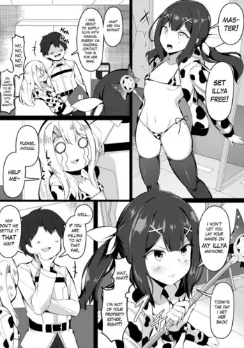 Oppai ni Makete Shimau Master | Master can't win against boobs