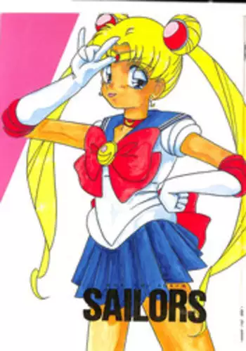 (CR12) [Ariari no Nashinashi (Various)] See You Again Sailors (Bishoujo Senshi Sailor Moon)