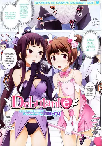 [ha-ru] Debutante (COMIC HOTMiLK 2010-06) [English] [pho-ku]