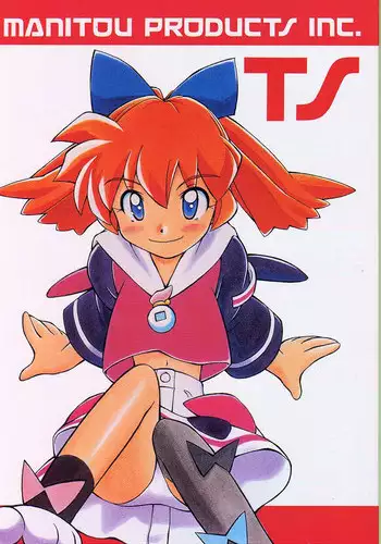 (C55) [MANITOU (Nakajima Rei)] TS (Fushigi Mahou Fun Fun Pharmacy, Ruin Explorers)