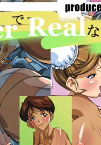 Super de Real na Nichijou