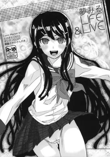 (C81) [Takesato (Takenoko Seijin)] Yume Miru Life & Live (Danganronpa)