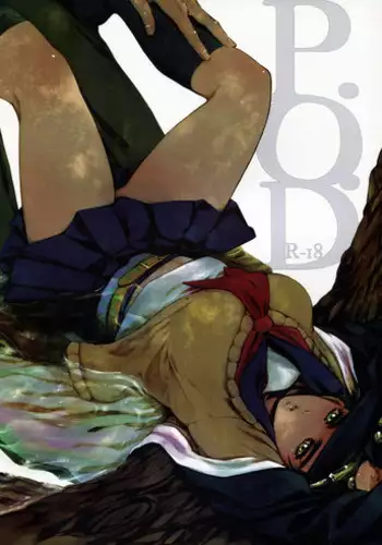 (Golden Blood 10) [#003 (Inuguro Sansei)] P.O.D. (Jojo's Bizarre Adventure)