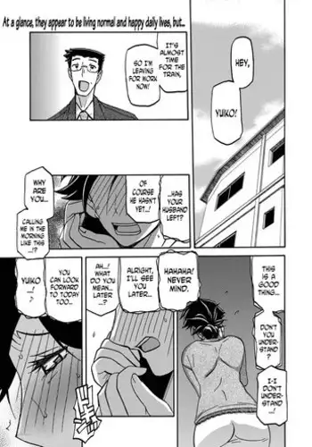 [Sanbun Kyoden] Gekkakou no Ori | The Tuberose's Cage Ch. 18 (Web Manga Bangaichi Vol. 18) [English] [N04h]