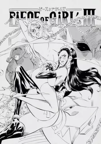 (Mimiket 30) [Busou Megami (Kannaduki Kanna)] PIECE OF GIRL'S III (One Piece)