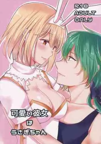 Kawaii Kanojo wa Usagi-chan