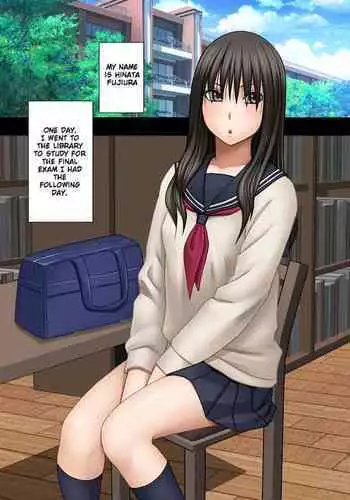 I was played by my sister's boyfriend