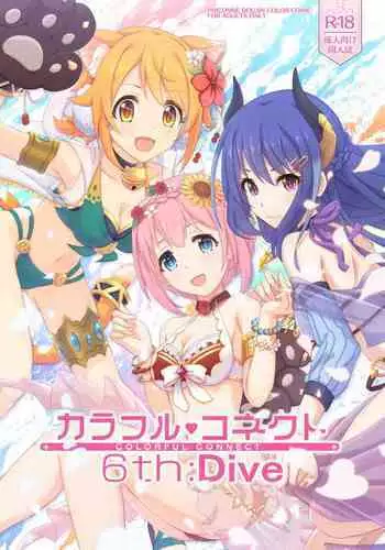 Colorful Connect 6th:Dive