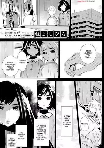 [Katsura Yoshihiro] Boku no Haigorei? | The Ghost Behind My Back (Comic Hotmilk 2012-10) [English] {desudesu}