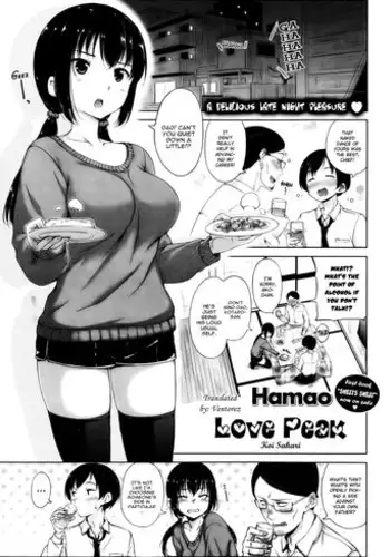 [Hamao] Koi Sakari | Love Peak (COMIC Kairakuten BEAST 2013-04) [English]