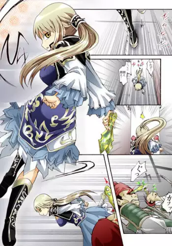 [Atelier Hachifukuan] Suiki Kagobaku ~Hobaku Sarete~ (Dynasty Warriors)