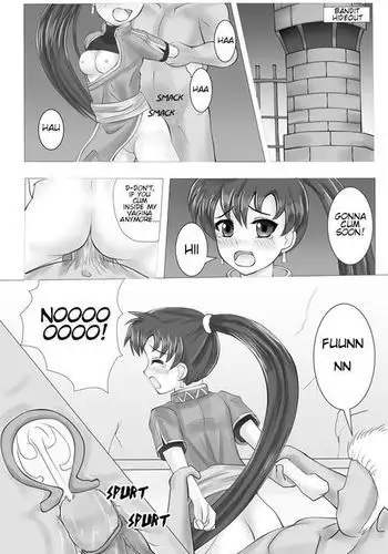 Lyn-san Rape Manga