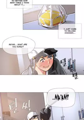 [ButcherBoy] Household Affairs Ch.1-30 (English) (YoManga) (Ongoing)